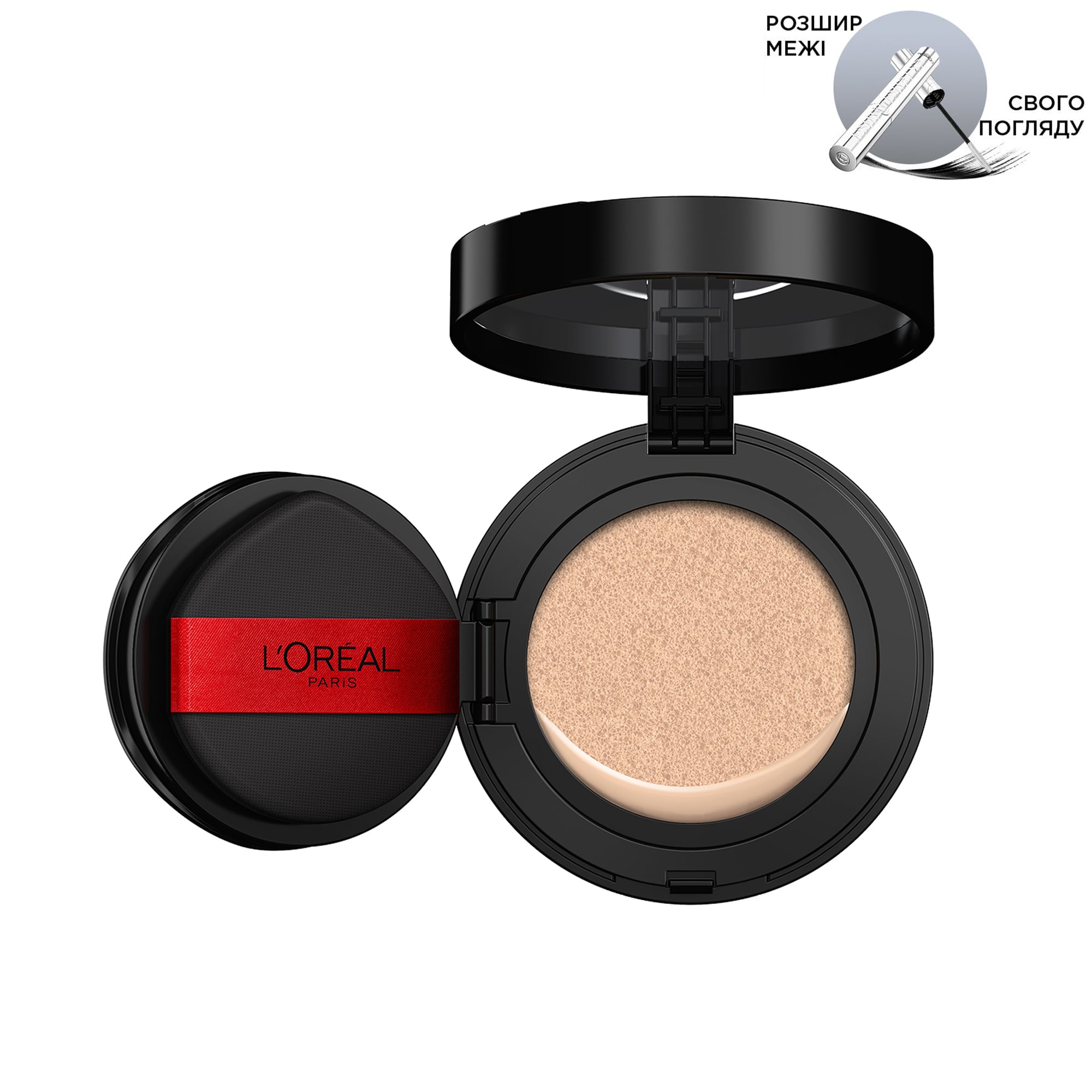 Уцінка! Тональна основа-кушон для обличчя LOreal Paris Infaillible Cushion N100, 11 г